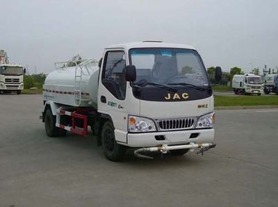 Yueda  YD5071GSS Sprinkler truck