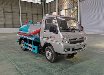 Zhongyunwei brand automobiles ZYW5030GXEBJ6 Septic suction truck