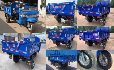 Wuzheng  7YP1450D12 Self dumping tricycle