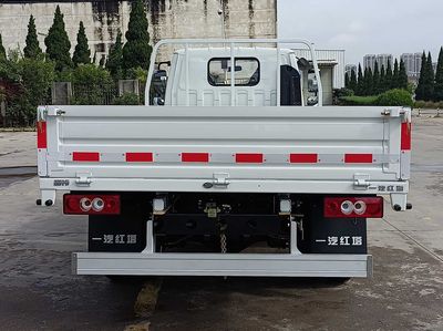 Jiefang Automobile CA1040K2L1E6 Truck