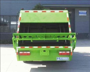 Cheng Li  CL5090ZYSBEV Pure electric compression garbage truck