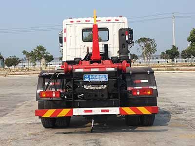 Cheng Li  CL5184ZXXE6 detachable container garbage collector 