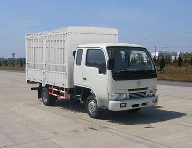 Dongfeng DFZ5056CCQGrate type transport vehicle