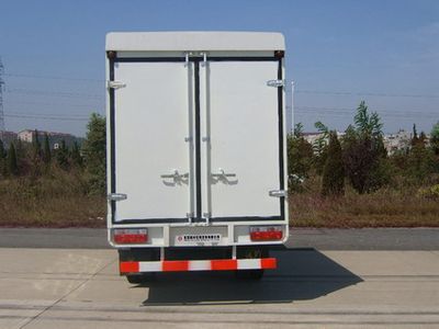 Dongfeng  DFZ5056CCQ Grate type transport vehicle