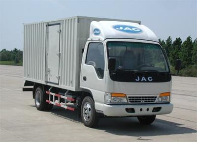 Jianghuai brand automobiles HFC5043XXYK1 Box transport vehicle