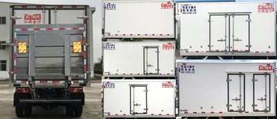 Xuelian Cold Chain  JSC5045XLCXGB2 Refrigerated truck