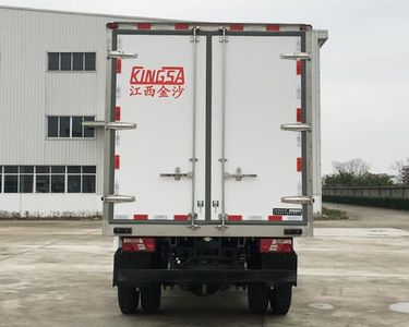 Xuelian Cold Chain  JSC5045XLCXGB2 Refrigerated truck