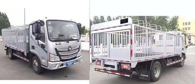 Hongxingda  SJR5040CCQ6 Livestock and poultry transport vehicles