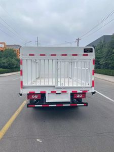 Hongxingda  SJR5040CCQ6 Livestock and poultry transport vehicles