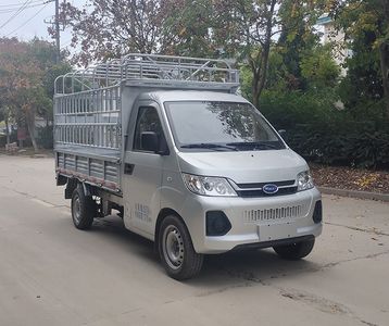 Kairui  SQR5036CCYBEVH08 Pure electric grille transport vehicle