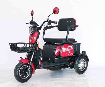 Shengshida SSD500DQZElectric three wheeled light motorcycle