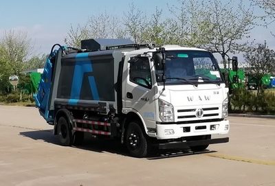 Wuzheng  WZK5081ZYSE6 Compressed garbage truck