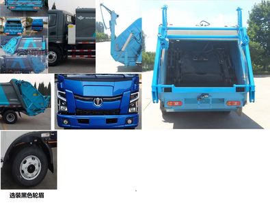 Wuzheng  WZK5081ZYSE6 Compressed garbage truck