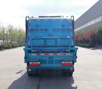 Wuzheng  WZK5081ZYSE6 Compressed garbage truck