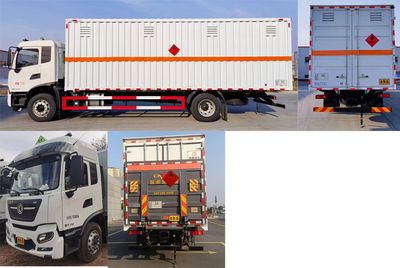 Xiangxinding brand automobiles XDV5180XRQDF6 Flammable gas box transport vehicle