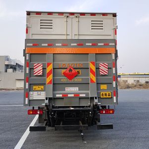 Xiangxinding brand automobiles XDV5180XRQDF6 Flammable gas box transport vehicle