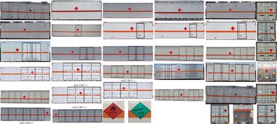 Xiangxinding brand automobiles XDV5180XRQDF6 Flammable gas box transport vehicle