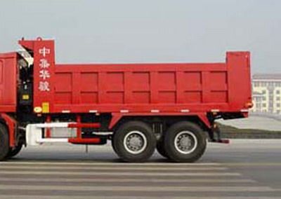 Huajun  ZCZ3252ZW Dump truck