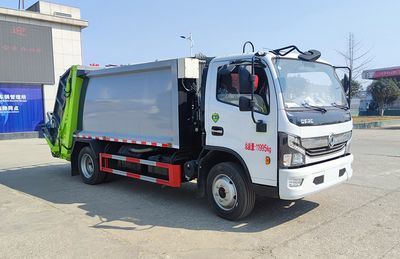 Zhuanli  ZLC5125ZYSE6 Compressed garbage truck