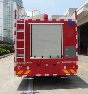 Zhonglian Automobile ZLJ5200GXFSG80 Water tank fire truck