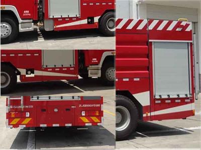 Zhonglian Automobile ZLJ5200GXFSG80 Water tank fire truck