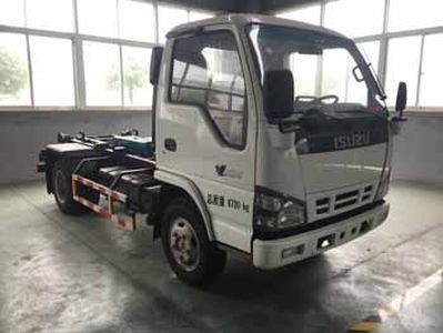 China National Automobile Corporation ZQZ5071ZXX detachable container garbage collector 