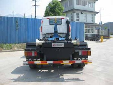 China National Automobile Corporation ZQZ5071ZXX detachable container garbage collector 