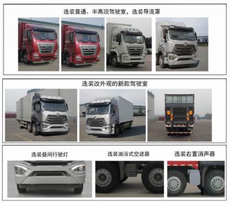 Haohan  ZZ5255XXYN43C3E1L Box transport vehicle