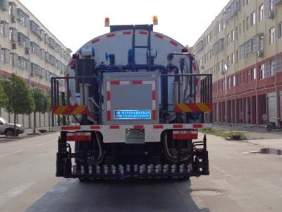 Cheng Liwei  CLW5180GLQD5 Asphalt distributor truck