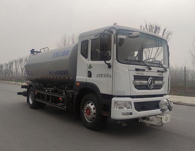 XCMG  DXA5181TDYDBEV Pure electric multifunctional dust suppression vehicle