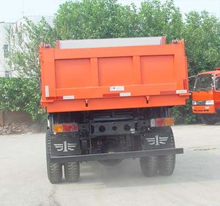 Shenma  HEL3126CP4K2 Dump truck