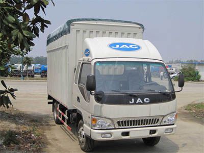 Jianghuai brand automobiles HFC5065XXBK1R1DT Peng style transport vehicle