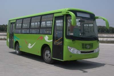 Huaxin brand automobiles HM6920G City buses