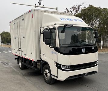 Remote license plate carJGL5047XXYSHEVGNAPlug in extended range hybrid power box transport vehicle