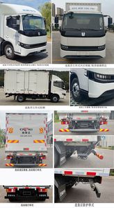 Remote license plate car JGL5047XXYSHEVGNA Plug in extended range hybrid power box transport vehicle