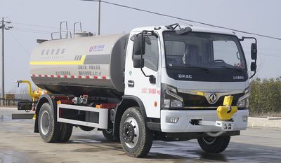 Kaili Feng  KLF5140GPSE6 watering lorry 