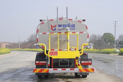 Kaili Feng  KLF5140GPSE6 watering lorry 