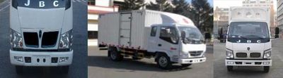 Jinbei  SY5044XXYB1AV Box transport vehicle