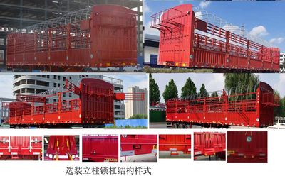 Tianjun Dejin brand automobiles TJV9400CCYM Gantry transport semi-trailer