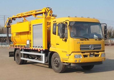 Weituorui  WT5181GXW Suction vehicle