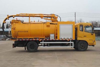 Weituorui  WT5181GXW Suction vehicle