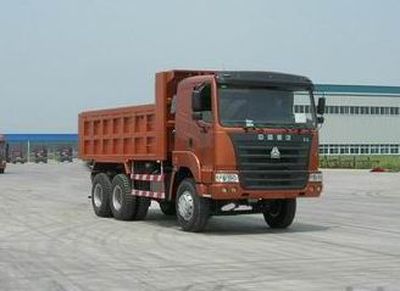 Haoyun  ZZ3255M2945C Dump truck