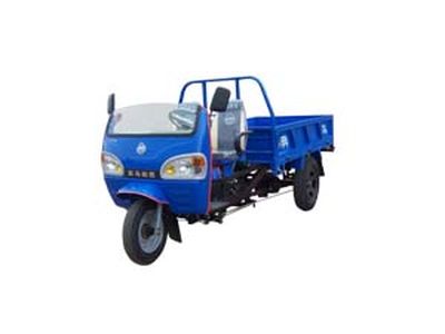 Benma  7YP1150E Three wheeled vehicle