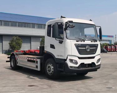 Cheng Li  CL5180ZXXBEV Pure electric detachable garbage truck with carriage