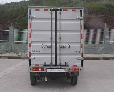 Dongfeng  EQ5021XXYF18 Box transport vehicle