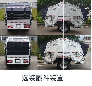 Fulongma  FLM5081ZYSJL6 Compressed garbage truck