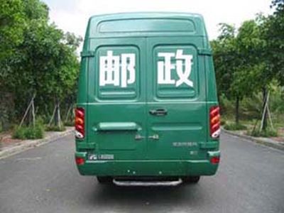 Shangyuan  GDY5050XYZNS Postal vehicle