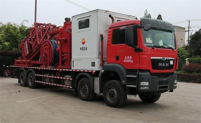 Haizhida  JJY5420TLG Continuous tubing operation vehicle