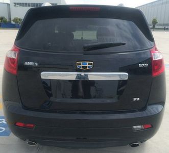 Geely  JL6483C01 multi-purpose vehicle 