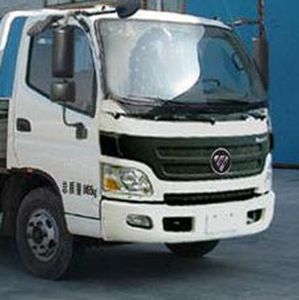 Green Leaf JYJ5081GSS Sprinkler truck